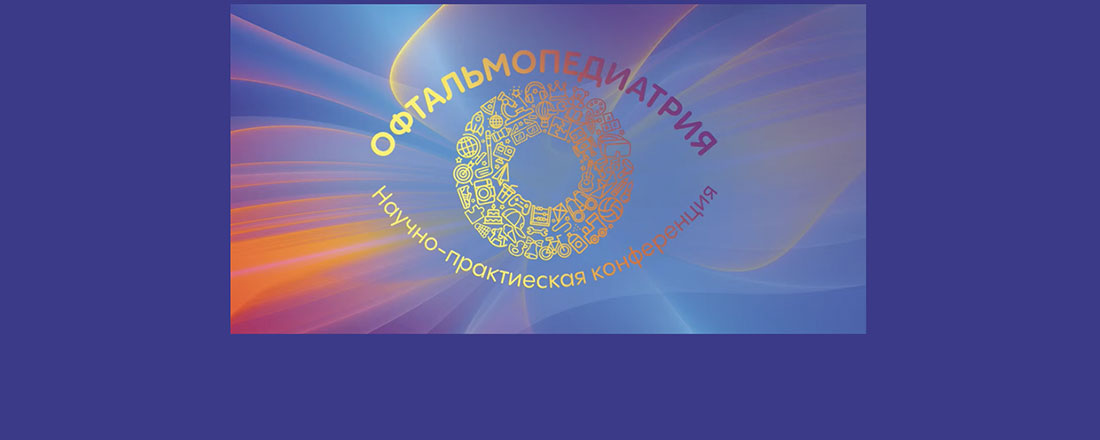 05_06_декабря